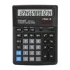 Galda kalkulators REBELL RE-BDC514 BX