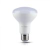 E27 10W(800Lm) LED Spuldze, R80, V-TAC SAMSUNG PRO, garantija 5 gadi, neitrāli balta gaisma 4000K