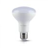 E27 10W(800Lm) LED Spuldze, R80, V-TAC SAMSUNG PRO, garantija 5 gadi, auksti balta gaisma 6400K