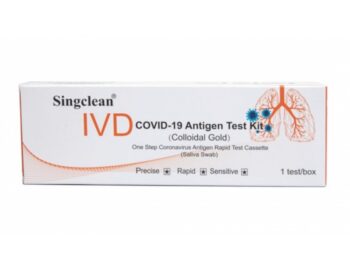 COVID-19 Antigen Test Kit (Colloidal Gold) siekalu tests, 1 gab., Uzkopšanas līdzekļi, higiēnas preces, biroja preces, elektropreces.