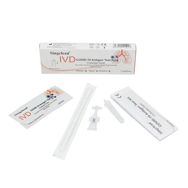 COVID-19 Antigen Test Kit (Colloidal Gold) siekalu tests, 1 gab., Uzkopšanas līdzekļi, higiēnas preces, biroja preces, elektropreces.
