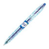 Gela pildspalva PILOT B2P 0.5mm zila tinte