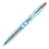Gela pildspalva PILOT GELPENNA B2P 0.7mm melna tinte