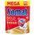 Tabletes trauku mazgājamajai mašīnai Somat Gold Regular, 60. gab