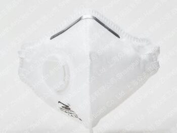 Respirators FFP2 ar vārstu